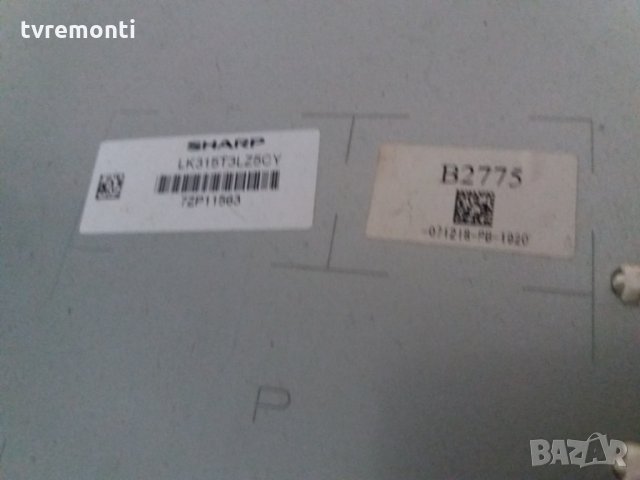 ​дисплей за Телевизор LK315T3LZ5CY (SHARP), снимка 6 - Части и Платки - 24639543