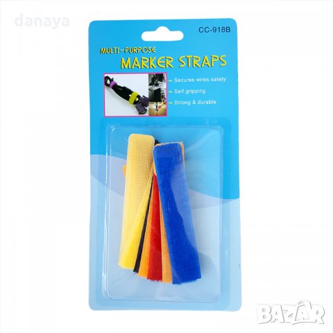 Комплект от 6 броя велкро ленти за кабели многоцветни 18.5см, снимка 5 - Други стоки за дома - 25715202