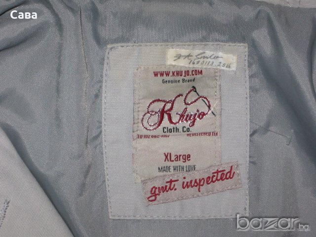 Тренч пролет-есен KHUJO   дамски,хл