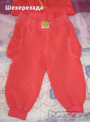 1 г. Contrast Анцунг / екип , снимка 4 - Комплекти за бебе - 11127484