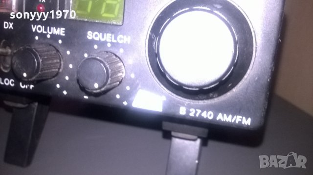 Dnt-japan-receiver-внос швеицария, снимка 7 - Ресийвъри, усилватели, смесителни пултове - 25344038