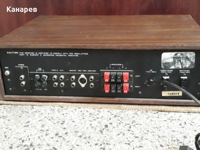 Усилвател красавец, снимка 6 - Ресийвъри, усилватели, смесителни пултове - 24737863