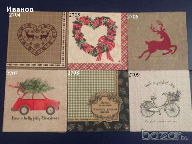 Салфетки за колекция или декупаж, снимка 7 - Други ценни предмети - 16189985