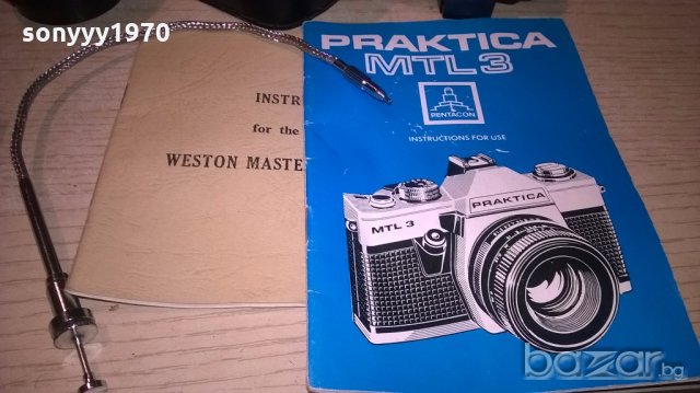 praktica mtl5b-ретро фото-пълен комплект-внос англия, снимка 8 - Фотоапарати - 19645597