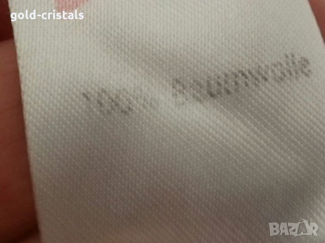 мъжко  бельо боксерки, снимка 8 - Бельо - 25985610