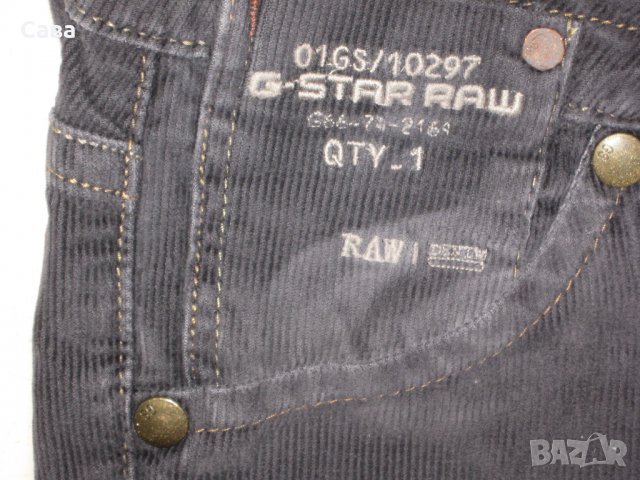 Спортен панталон G-STAR   дамски,размер29  , снимка 4 - Панталони - 22752237