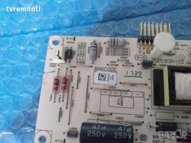 LED DRIVER ZUM193R-02 , снимка 3 - Части и Платки - 25207685