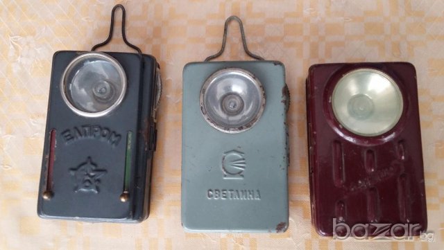 Прожектори