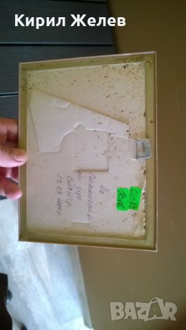 Ретро КАРТИНКА, снимка 3 - Други ценни предмети - 23050989