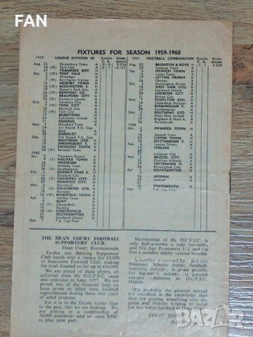 Нотингам Форест - Арсенал / Борнемут оригинални стари английски футболни програми от сезон 1959/60, снимка 6 - Други ценни предмети - 18351801
