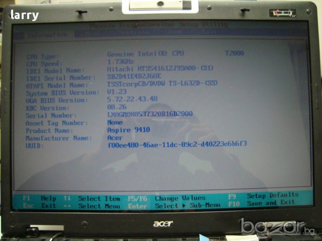 Acer Aspire 9413 лаптоп на части, снимка 2 - Части за лаптопи - 10509767