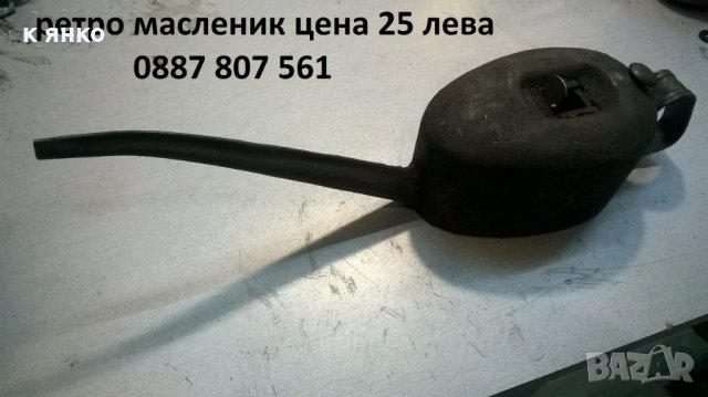 велосипед "жабка", снимка 16 - Антикварни и старинни предмети - 23268263