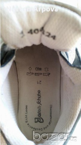 ест.кожа 21номер, снимка 2 - Детски боти и ботуши - 11794983