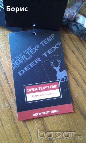 Deerhunter-шапка за лов, снимка 15 - Шапки - 19838091