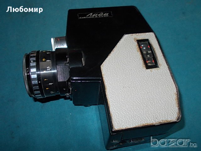 Стара камера LADA LOMO, снимка 2 - Камери - 18015414