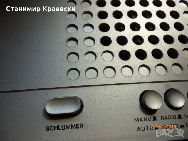 Astrosound Electronic 2 - radio clock alarm 71 vintage - финал, снимка 8 - Други - 22425078