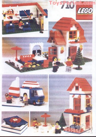 Lego , снимка 3 - Конструктори - 24562653