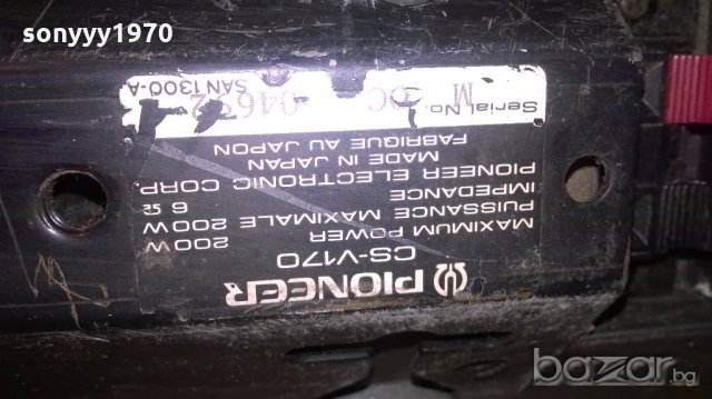 BIG pioneer cs-v170/2x200w/6ohm-made in japan-внос англия, снимка 9 - Тонколони - 19778896