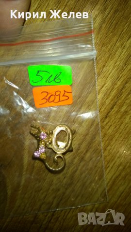 Стара брошка -135 бронз, снимка 2 - Колекции - 23970271