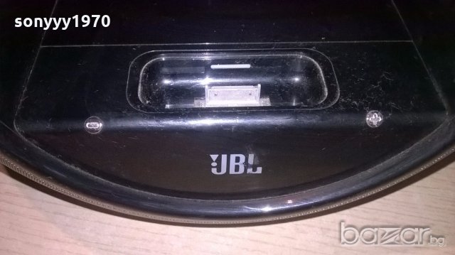 jbl RADIAL ring-31см-внос англия, снимка 5 - Тонколони - 20062627