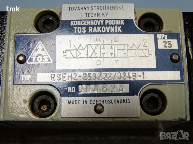 Разпределител хидравличен TOS, снимка 6 - Резервни части за машини - 25655907