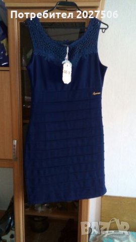 Елегантна рокля - НОВА, снимка 2 - Рокли - 22385806