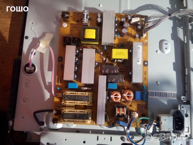 захранващи бордове от LCD тв, снимка 13 - Части и Платки - 13802002
