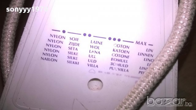 Privileg supersteel-ютия-внос швеицария, снимка 12 - Ютии - 17447580