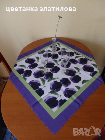 Каре-свеж десен-„сини сливи“!За прекрасно настроение!