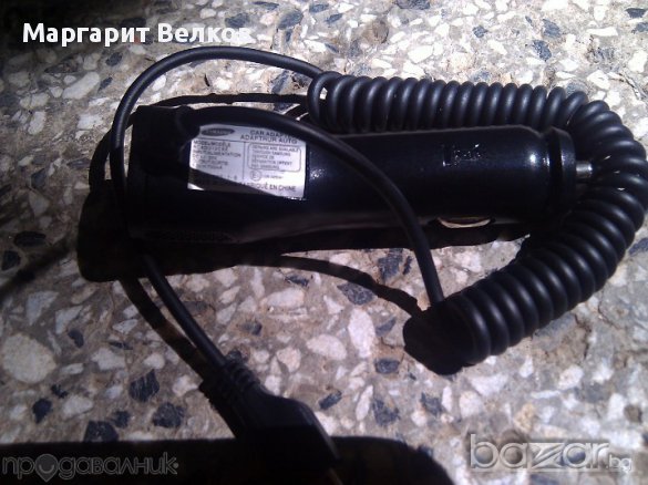 НОВО ОРИГИНАЛНО ЗАРЯДНО ЗА АВТОМОБИЛ "SAMSUNG" , снимка 2 - Оригинални батерии - 11787736