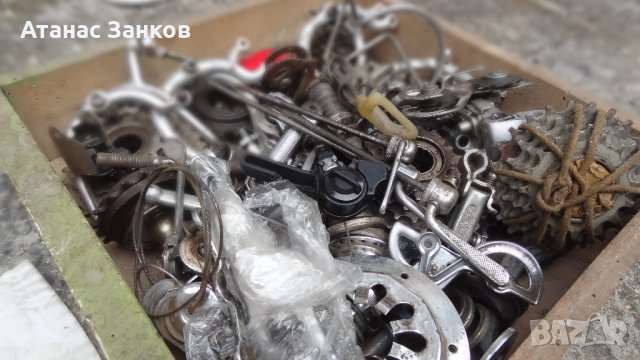 Ретро части за Диамант (1935-196X), снимка 8 - Части за велосипеди - 22888724