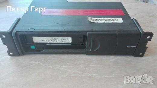 Ченджър за кола, снимка 4 - Аксесоари и консумативи - 26182268