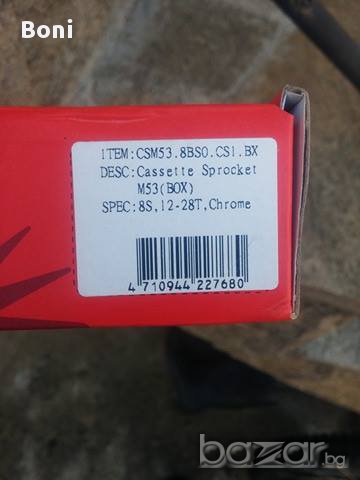 Sun Race Cassette Index CSM-53, 11/32T 8sp, Венец касета Вело части и аксесоари, снимка 3 - Части за велосипеди - 16315324