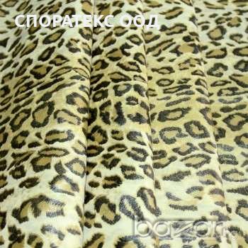 Изкуствена кожа / еко кожа за тапициране - Леопард - НАМАЛЕНИЕ, снимка 2 - Дивани и мека мебел - 18230421