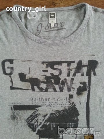 G-star Art Lennon - Страхотна мъжка тениска, снимка 6 - Тениски - 19168929