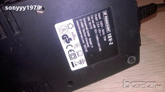 Parkside здраво зарядно и батерия-внос швеицария, снимка 9 - Други инструменти - 17035171