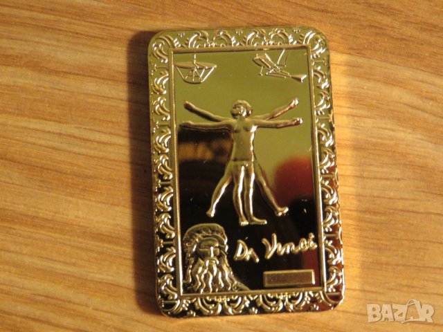 Позлатено кюлче Мона Лиза  - за ценители и колекционери , снимка 2 - Други - 21724264