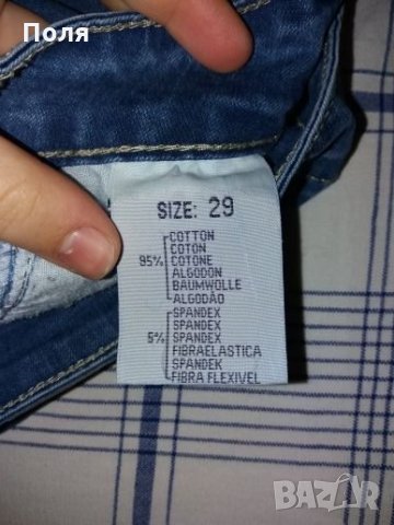 Дамски дънки, снимка 5 - Дънки - 23439070