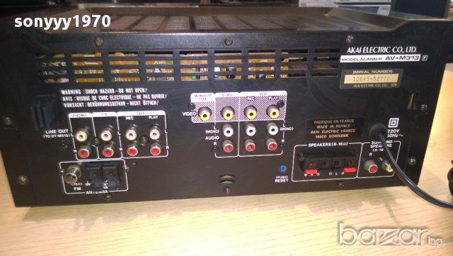 akai av-m313-receiver-made in france-внос швеицария, снимка 16 - Ресийвъри, усилватели, смесителни пултове - 10352458