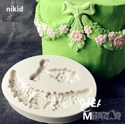 Дъга цветя и пискюл кант борд силиконов молд форма украса торта фондан шоколад и др
