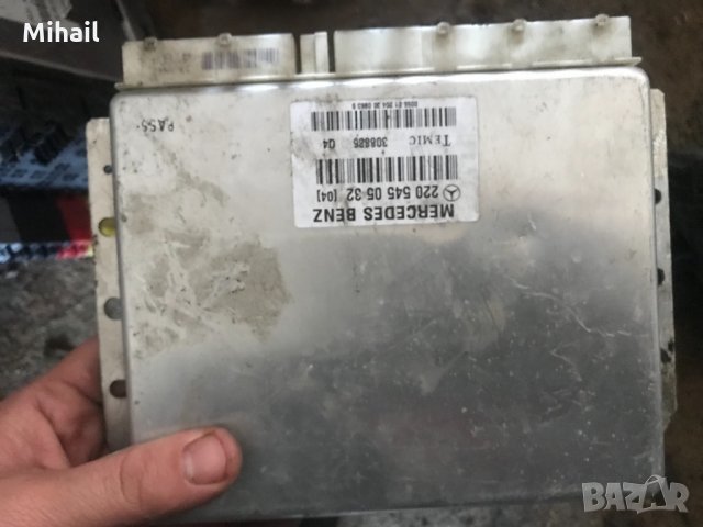 Компютри ,датчици за sklasa w220, снимка 8 - Автомобили и джипове - 25257224