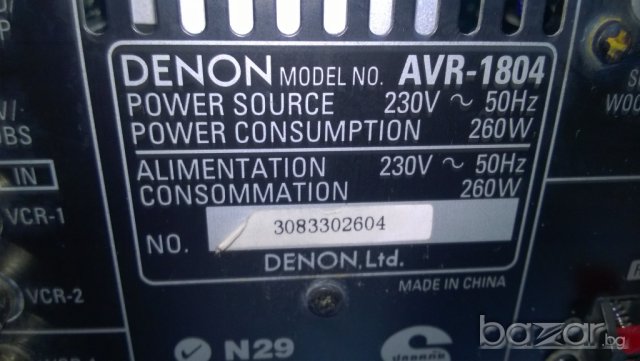 denon avr-1804 receiver-4-optical-7-s video-от швеицария, снимка 8 - Ресийвъри, усилватели, смесителни пултове - 7592779