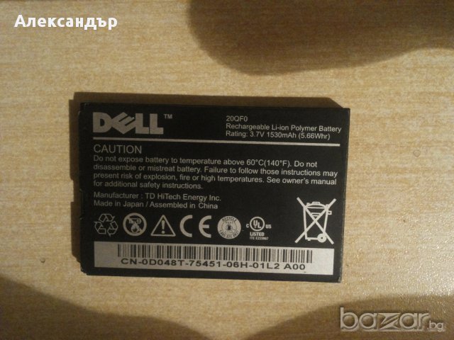 Части за Dell Streak 5, снимка 2 - Резервни части за телефони - 15725640