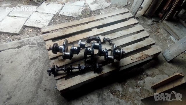 Продавам ос,кобилици,стойки комплект и други  части за БОЛГАР ТК 80