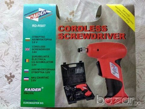Два броя Акумулаторна отвертка,отвертки, RD-RS07, РАЙДЕР, Райдър, Raider, снимка 3 - Отвертки - 18613067