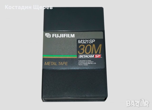 Видео касети Betacam FUJIFILM-M321SP-30мин., снимка 2 - Плейъри, домашно кино, прожектори - 24266865