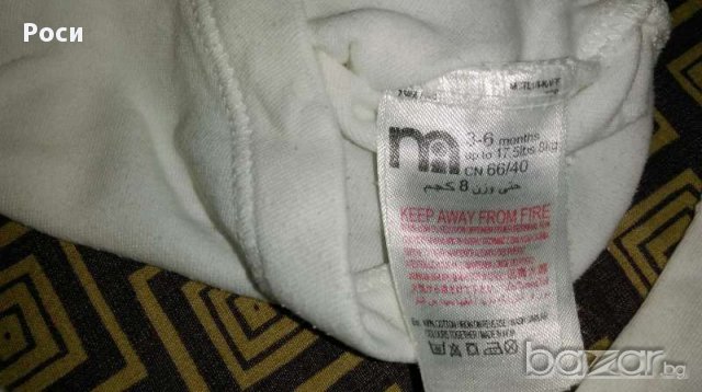 Бодита с дълъг ръкав, снимка 2 - Бодита за бебе - 13731595