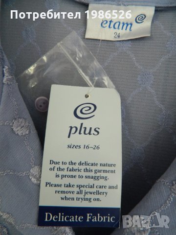 Нова дамска блуза марка ЕТАМ - внос от Англия , снимка 4 - Ризи - 24577122