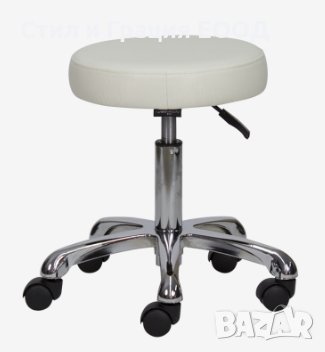 Козметичен/фризьорски стол - табуретка Orbita - различни цветове XXL 43/57 см