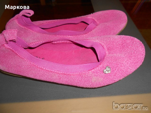 Обувки за момиченце RESERVED